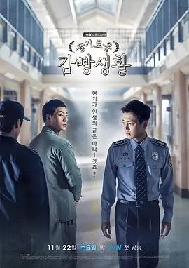 动态动漫壁纸 霓虹雨 赛博