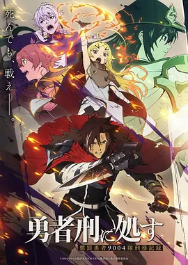 动漫壁纸 赛博和风 霓虹鸟居