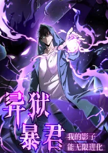 动漫壁纸 光遇云海回廊 4K 高清